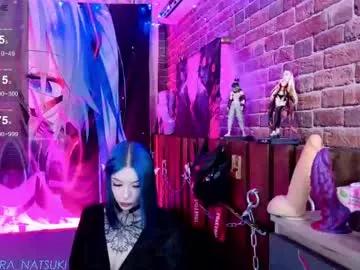 aurora_natsuki from Chaturbate is Freechat