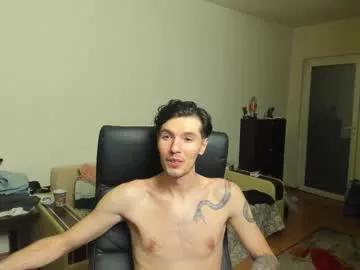 awesome_justin from Chaturbate is Freechat