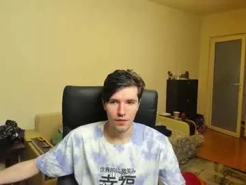 awesome_justin from Chaturbate is Freechat