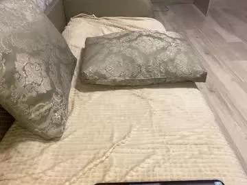 baby_069 from Chaturbate is Freechat
