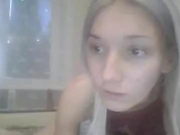 baby_doll_09 from Chaturbate is Freechat