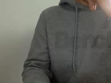 bigdickshowoff9877 from Chaturbate is Freechat