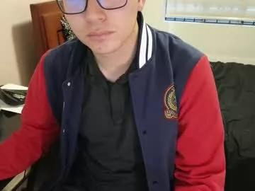 bihornygamer from Chaturbate is Freechat