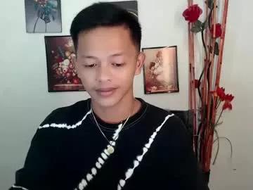 black_rider69 from Chaturbate is Freechat