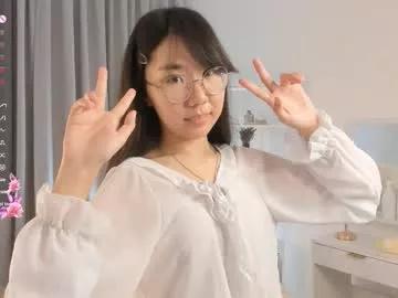 bridgetbottrell model from Chaturbate