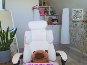 Photos of brilliantvictoria from Chaturbate is Freechat