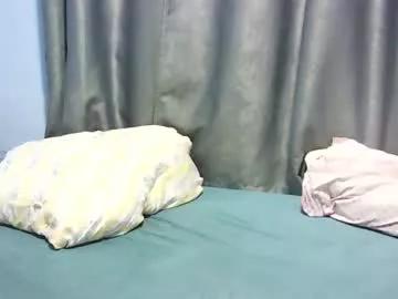 browncurvy95 from Chaturbate is Freechat