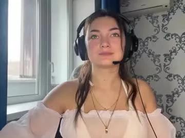 cancychill from Chaturbate is Freechat