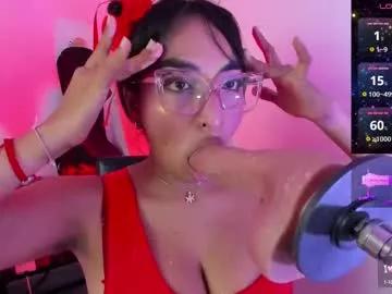 catalina_deep1 from Chaturbate is Freechat