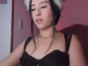 catalina_santana777 from Chaturbate is Freechat