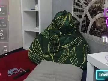 celine_charme from Chaturbate is Freechat