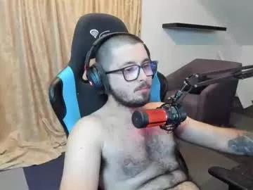 chance307 from Chaturbate is Freechat