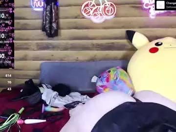 chloeerose2000 from Chaturbate is Freechat