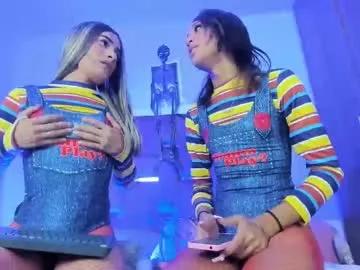 Try the thrill of flirt babes with our cam hosts, featuring unclothed wildness while getting naked and playing with their favored sex toys.