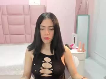 circe_cherry7 from Chaturbate is Freechat
