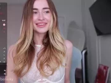 coconutaura from Chaturbate is Freechat