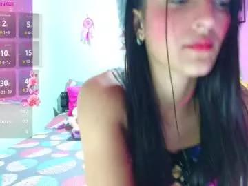 coral_davis from Chaturbate is Freechat