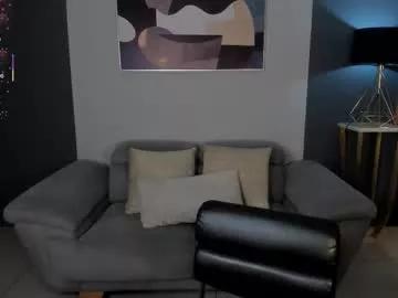 corinajames from Chaturbate is Freechat