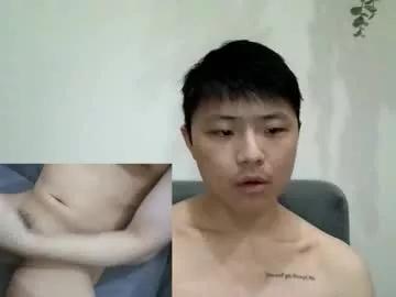 crazyasian2024 from Chaturbate is Freechat