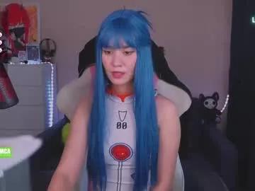 creammeow from Chaturbate is Freechat