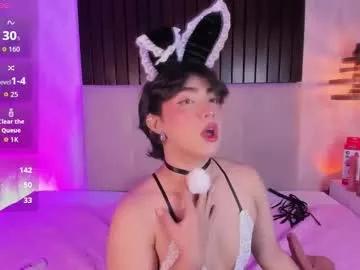 creamy_angelo from Chaturbate is Freechat