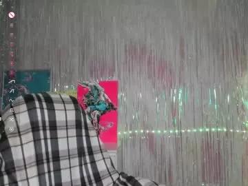 cryptobjgirlv2 from Chaturbate is Freechat