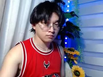 cute_enzo24 from Chaturbate is Freechat
