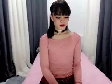 cute_maloi from Chaturbate is Freechat