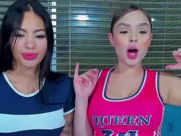 cuteanddesesperate from Chaturbate is Freechat