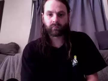 cutehungboi from Chaturbate is Freechat
