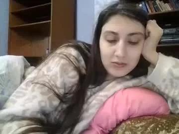 cutekattie from Chaturbate is Freechat