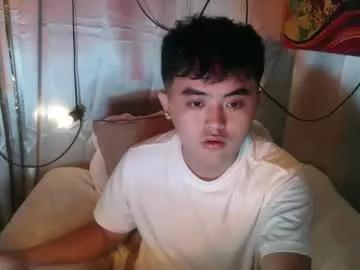 cutemanfaryou from Chaturbate is Freechat