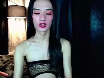 dangerouscock69_nica from Chaturbate is Freechat