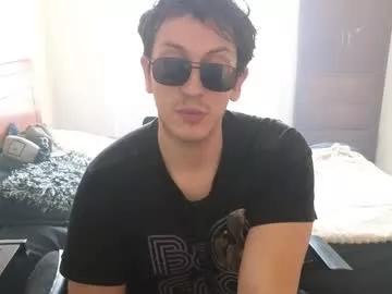 danruiz33 from Chaturbate is Freechat