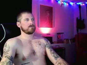 dante_cross_x89 from Chaturbate is Freechat