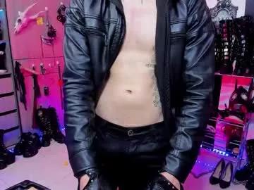 dante_infernos from Chaturbate is Freechat