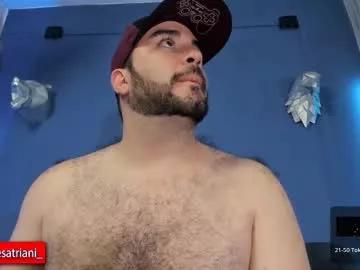 dantesatrianii from Chaturbate is Freechat