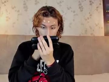 darcycullen from Chaturbate is Freechat