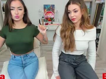 Try the thrill of flirt babes with our cam hosts, featuring unclothed wildness while getting naked and playing with their favored sex toys.