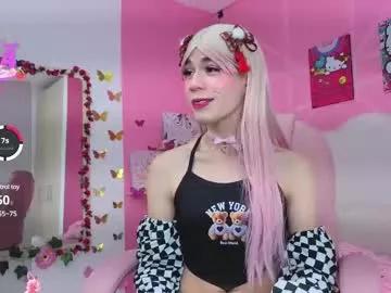 daripqueen from Chaturbate is Freechat