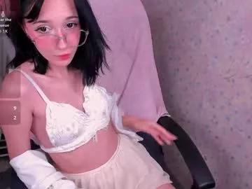 dark_willllow from Chaturbate is Freechat