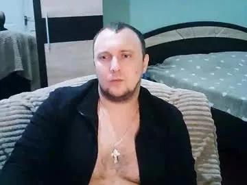 darkinnocent from Chaturbate is Freechat