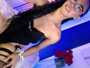 darkxmonica1111 from Chaturbate is Freechat