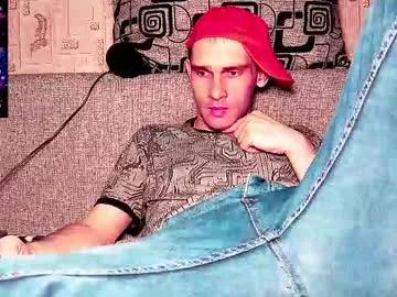 davidcarrollx from Chaturbate is Freechat