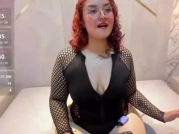 davis_emma from Chaturbate is Freechat