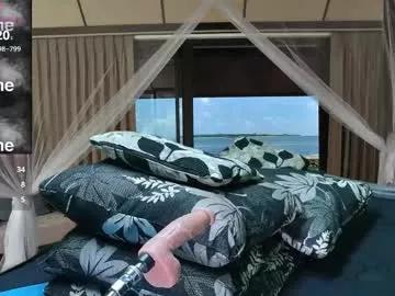 deeplyasian from Chaturbate is Freechat