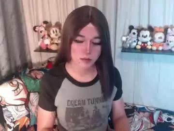 desirable_lorinexx from Chaturbate is Freechat