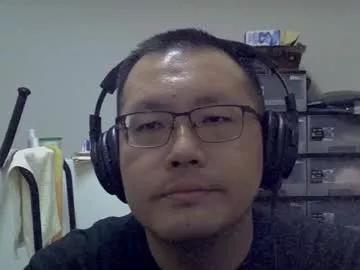 Photos of destroy1984 from Chaturbate is Freechat