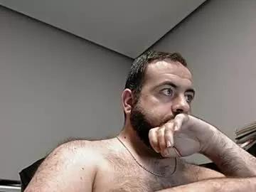 dicktracy_86 from Chaturbate is Freechat