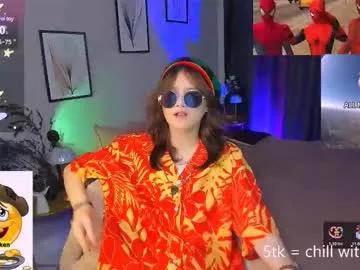 dilara_xbaby from Chaturbate is Freechat
